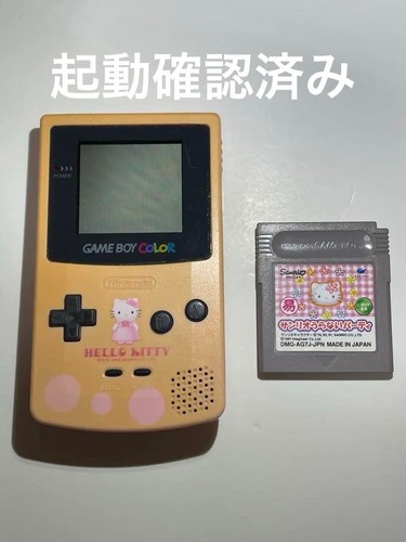Nintendo game boy color hello - color,