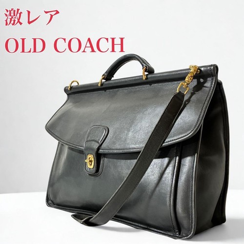Valigetta coach beekman pelle - valigetta,