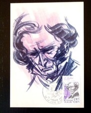 FRANCIA PRIMO GIORNO FDC YVERT