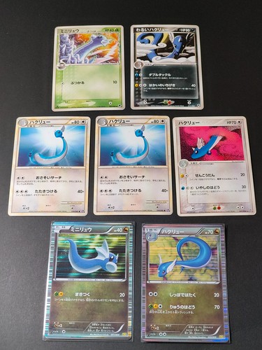 Carta pokemon dragonair - carta,