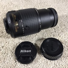 Nikon DX AF-S Zoom-NIKKOR