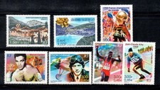 Francia 2000 Yv. 3310-3316 Nuovo ** 100% paesaggi, turismo, spoe