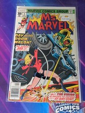 MS. MARVEL #5 VOL. 1 7.0