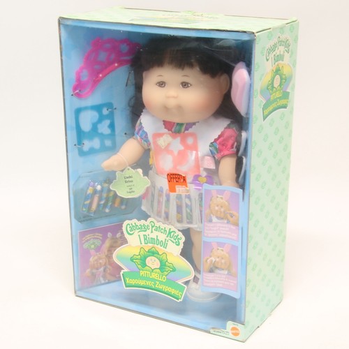 Mattel cabbage patch - cabbage,