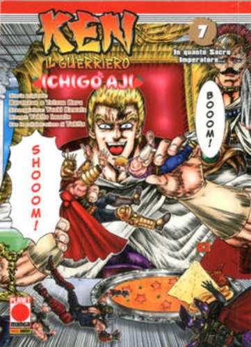 Ken guerriero ichigo aji - ichigo,