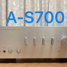 Amplificatore integrato YAMAHA