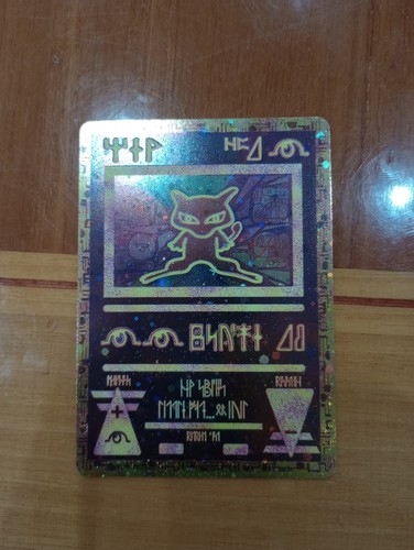 Mew antico - mew,