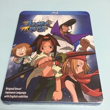 NEW Shaman King Complete