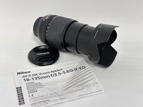 Nikon zoom nikkor - nikon, zoom-nikkor