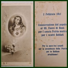 Raro Santino con preghiera al