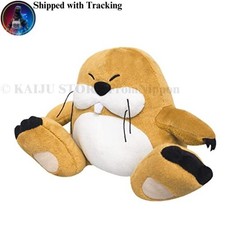 Peluche Super Mario Monty Mole