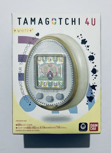 Bandai tamagotchi white - bandai,