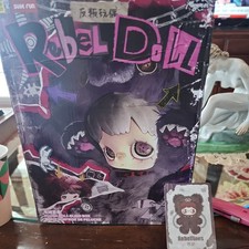 BAMBOLA MAYMEI 400% RIBELLE