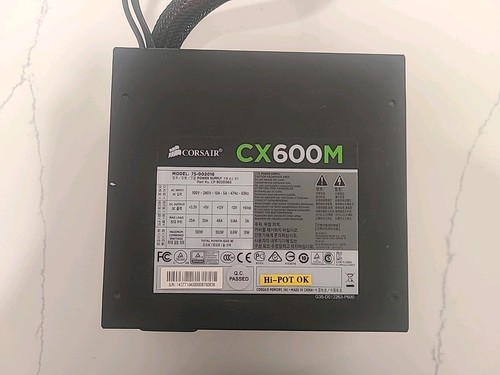 Corsair cx600m 002018 - corsair, 75-002018