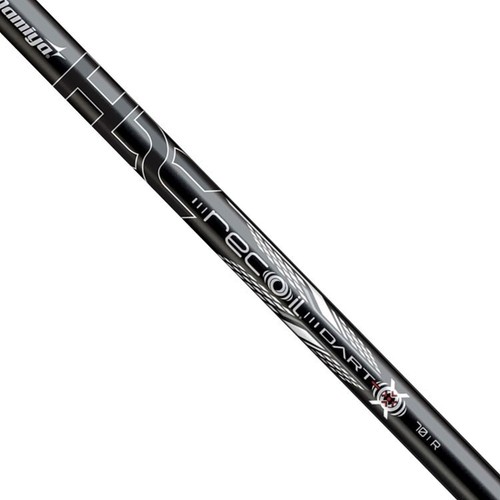 Ust mamiya recoil dart - hdc, 70