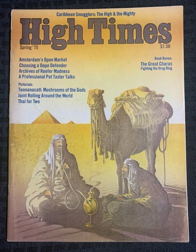 1975 high times magazine - high,