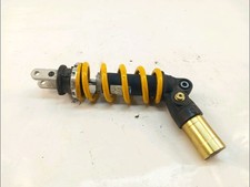 AMMORTIZZATORE POSTERIORE