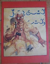 MAGNUS LITOGRAFIA LO