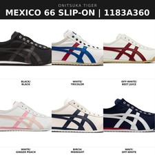 Onitsuka Tiger MEXICO 66
