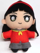 Portachiavi Peluche Persona 4