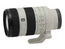 Sony FE 70-200mm f/4 Macro G