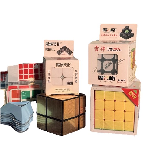 Rubik speed cube bundle - rubik’s,