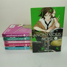 Anonymous Noise manga vol. 1 5