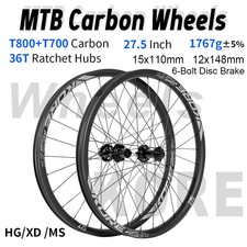 Set ruote bici mtb carbonio