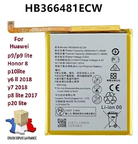 Batterie pour huawei - huawei, /