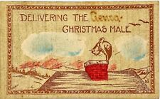 Annuncio nascita bambino