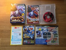 POKEMON XD Dark Lugia Gamecube