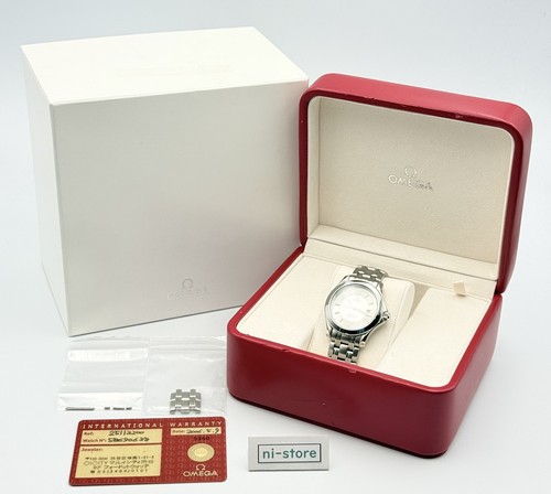 Omega seamaster 120m 2511 - seamaster,