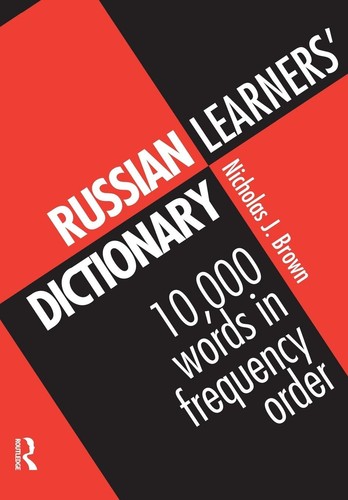 Russian learners dictionary - russian,