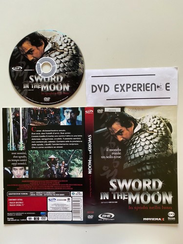 Sword the moon dvd mhe - sword,