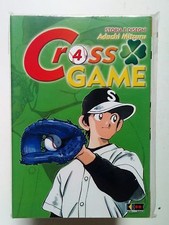 Cross Game n. 4 di Mitsuru