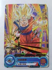 Carte dragon ball - ball, z