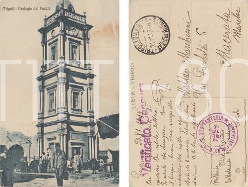 Tripoli orologio del pascia - tripoli,