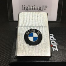 Zippo BMW Logo Emblema Metallo