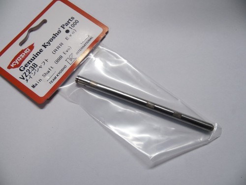 Kyosho vz238 main - vz238, v-one