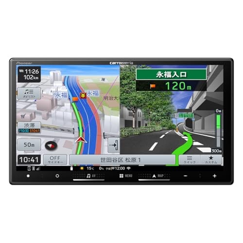 Pioneer avic rz122 car - pioneer, avic-rz122