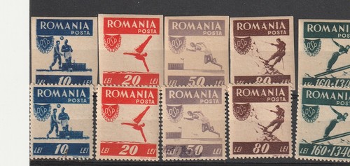 Romania francobolli 1946 sport - romania,