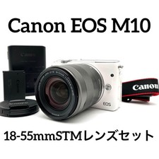 Canon EOS M10 fotocamera