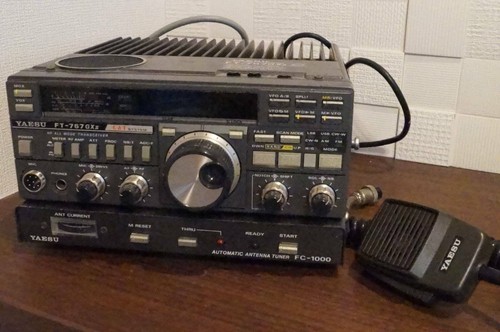 Yaesu 757gxii 100w tutti - ft-757gxii,