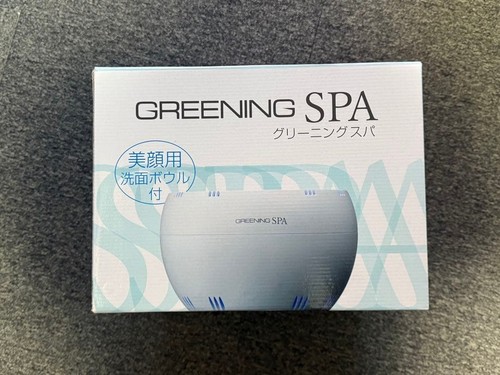 Synergy trading greening spa - synergy,