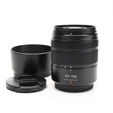 Panasonic Lumix G 45-150 mm