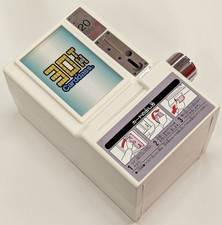 Premium Bandai 30th