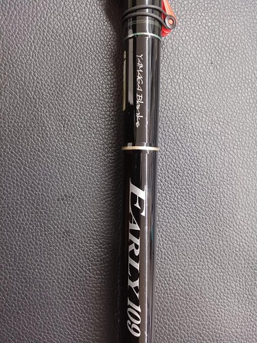 Yamaga blanks early 109mmh - blanks,