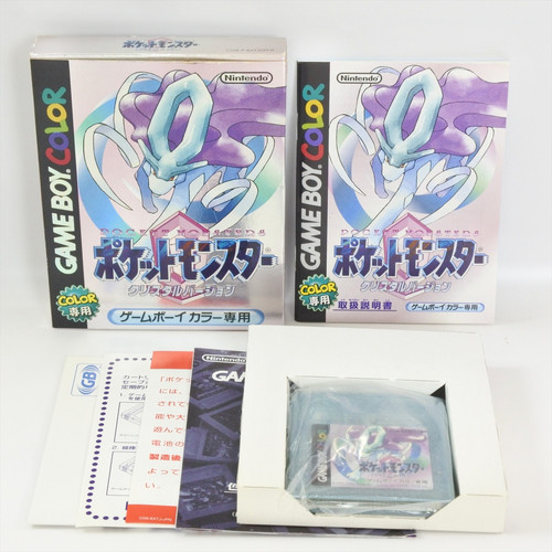Gameboy color pokemon crystal - gameboy,
