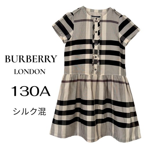 Burberry london mega check - burberry,