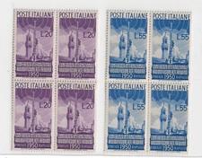Repubblica 1950 serie - , quartine